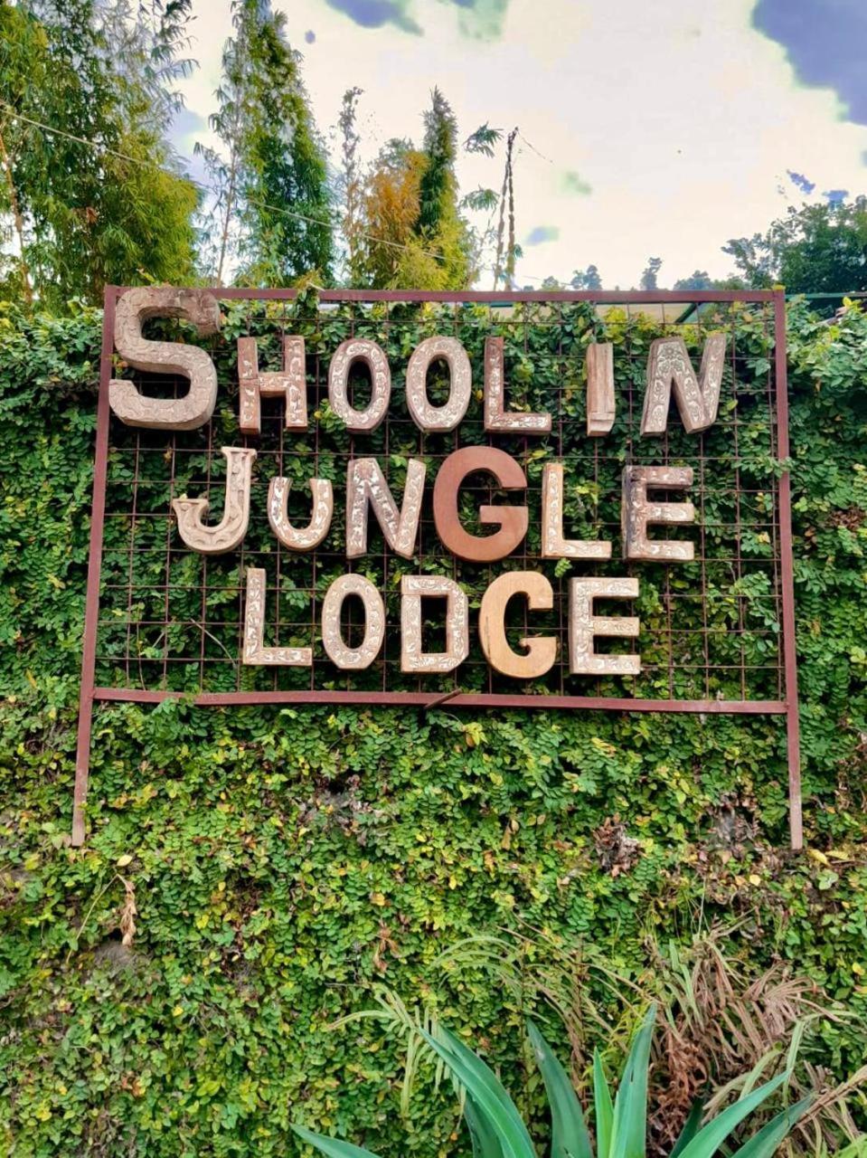 Shoolin Jungle Resort Rishīkesh 外观 照片